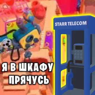 🗄