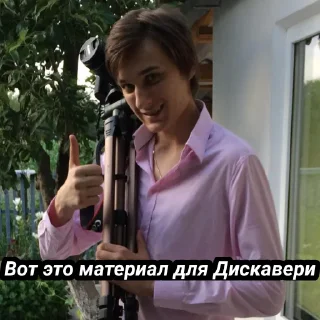 🎥