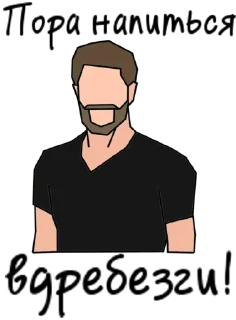 😁