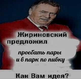 🤔