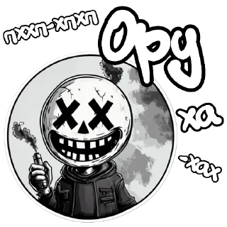 😃