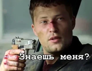 🔫
