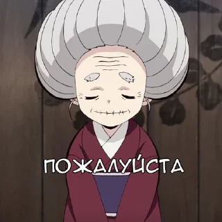 😉