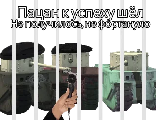 ☹️