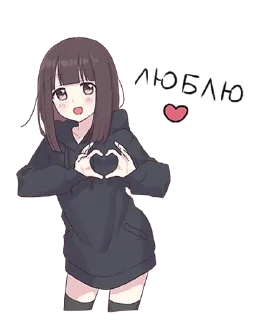🥰