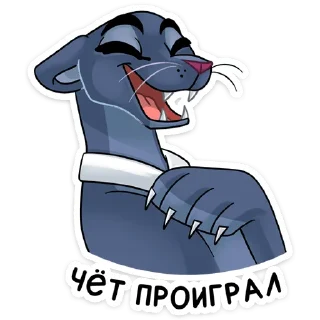 😀