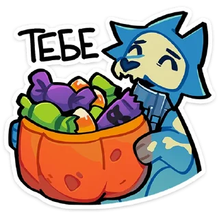 🍭