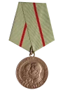 🏅