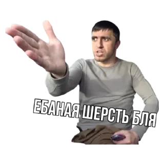 Мурад