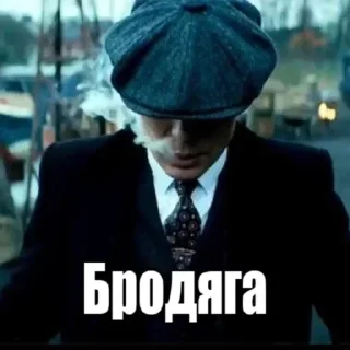😈