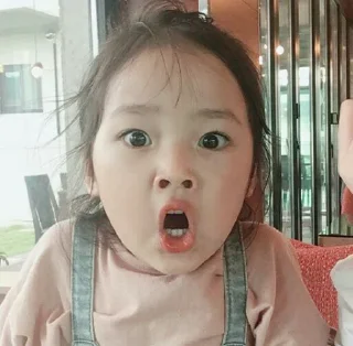 😱
