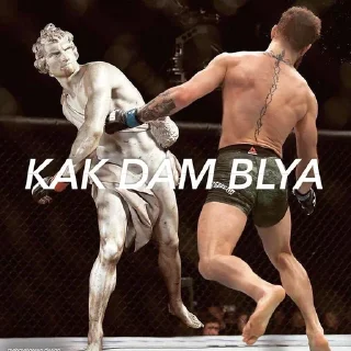 👊