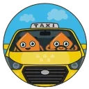 🚕