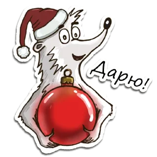 🎁