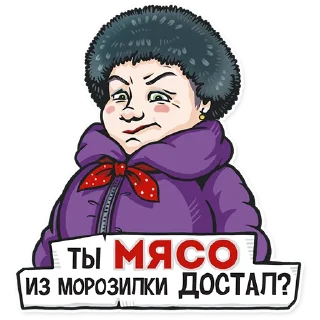 👊