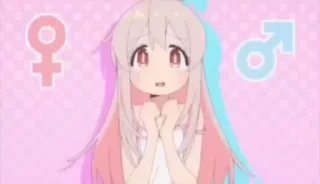 onii chan @any_stick