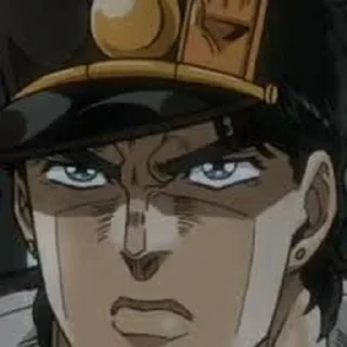 😠