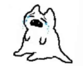 😭