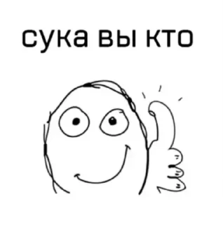 👍
