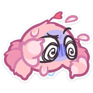 😳