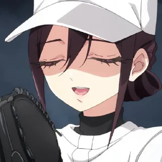 😠