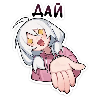 🤚