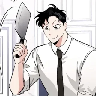 🔪