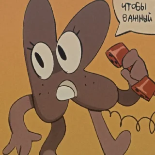 ☕️