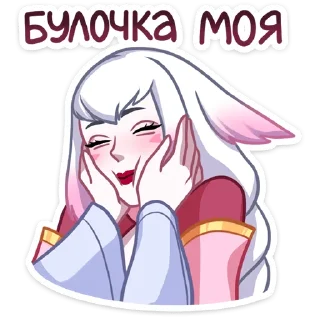 ☺️
