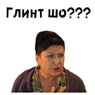😲