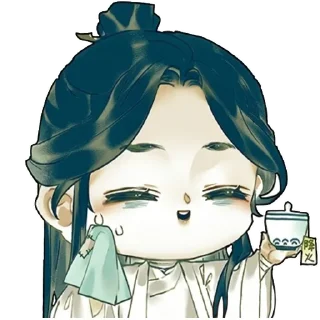 🍵
