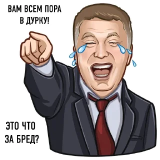 🤣