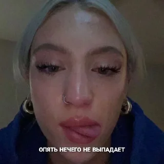 😭