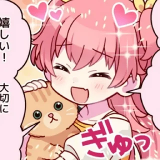🥰