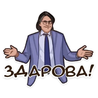 👋