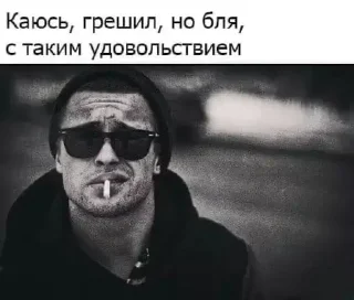 😎