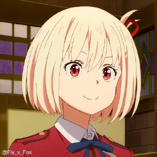 😒