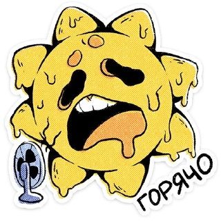 ⭐