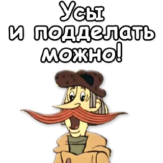 🧔‍♂️