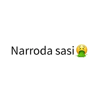 🤮