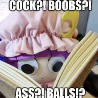 😳