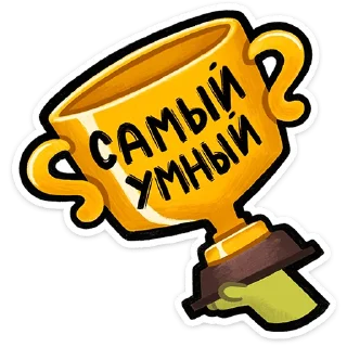 ⭐