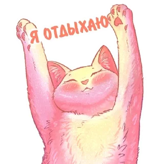 ☺️