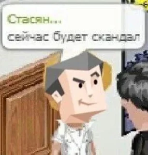 😡