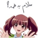 👋
