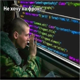 😭