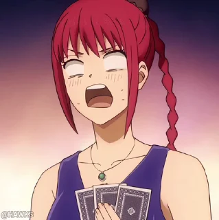 😰