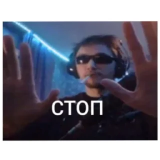 🖐