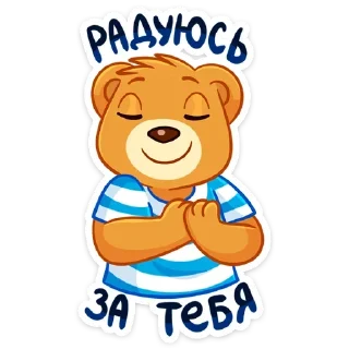 ☺️