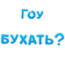 😁